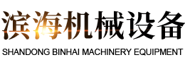 leyu·乐鱼(集团)体育科技股份有限公司官网
